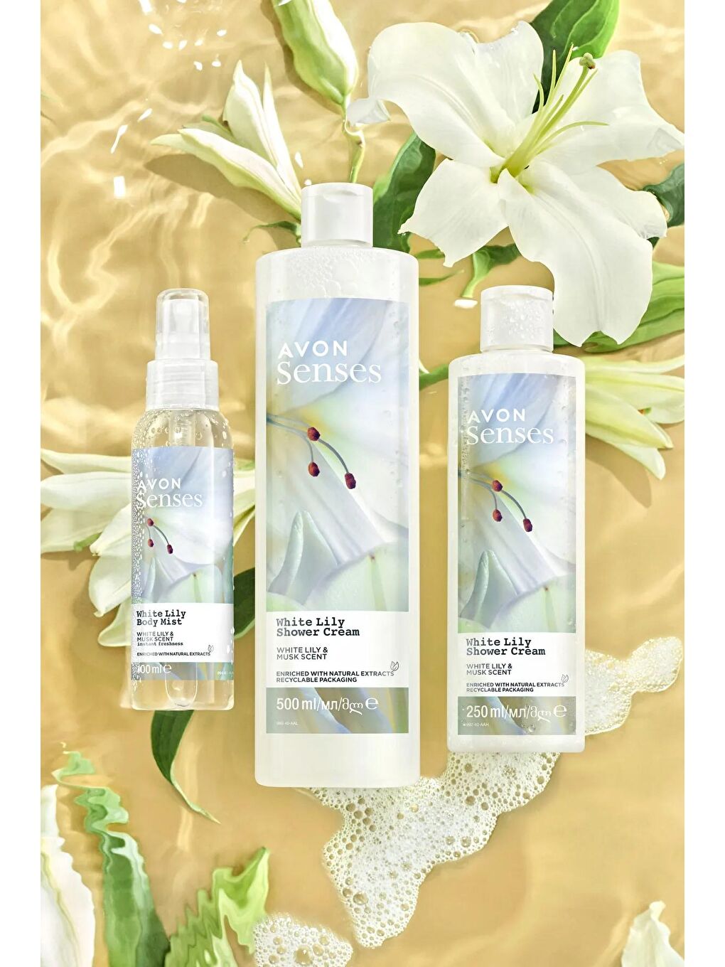 AVON Renksiz Senses White Lily Beyaz Zambak Kokulu Vücut Spreyi 100 Ml. - 2