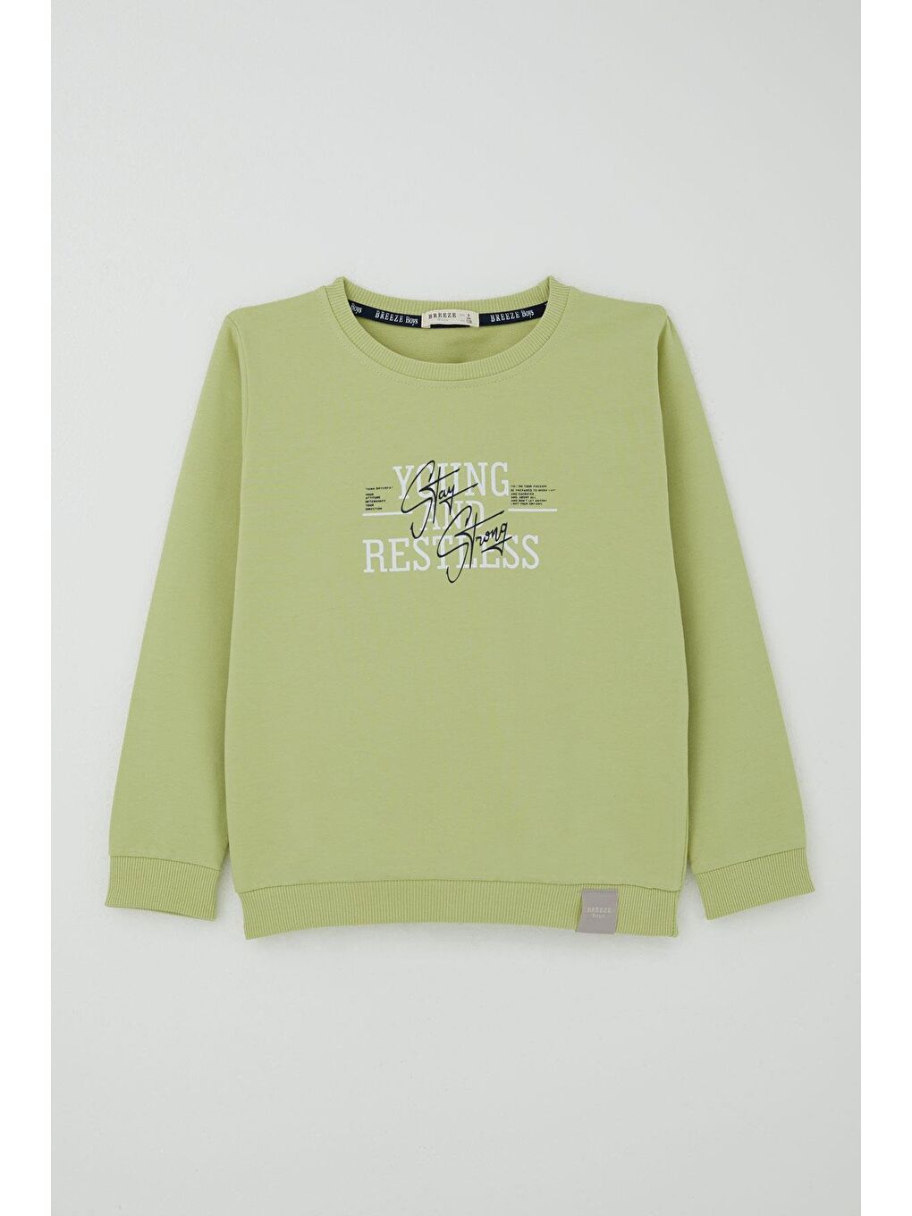 Erkek Çocuk Eşofman Takımı Yazı Baskılı Fıstık Yeşili (4-8 Yaş)-1