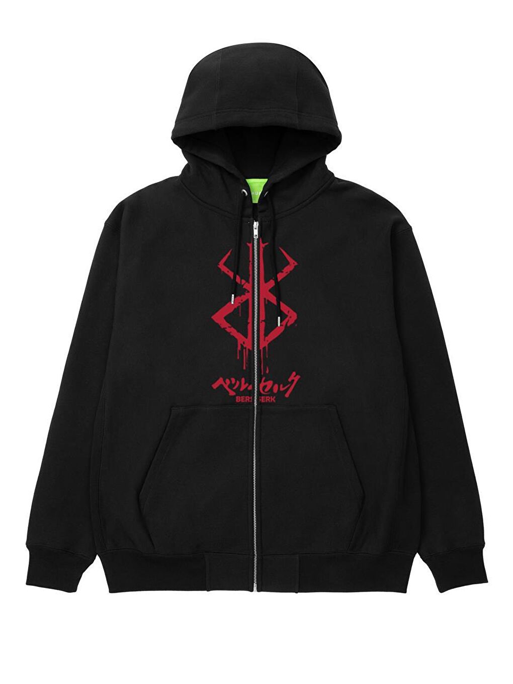 Touz Moda Siyah Berserk Logo Baskılı Oversize Fermuarlı Siyah Unisex Kapüşonlu Hırka - 1