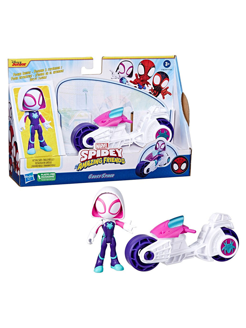 And His Amazing Friends Motorsiklet Ve Figür Ghost Spider F6777-F7461