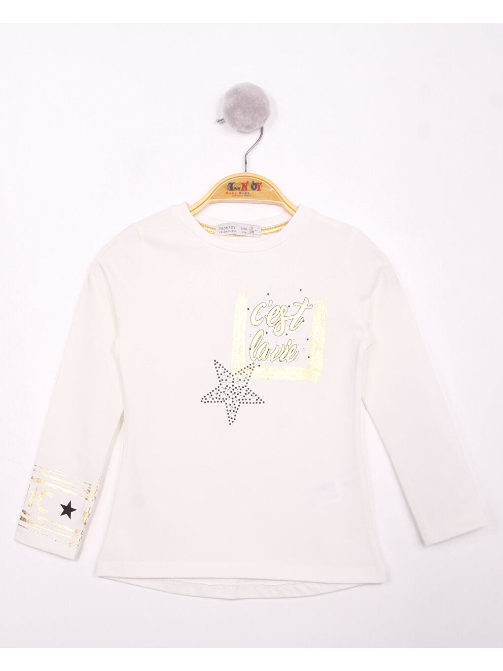 Ekru Kız Çocuk Yıldızlı Chic Baskılı T-Shirt