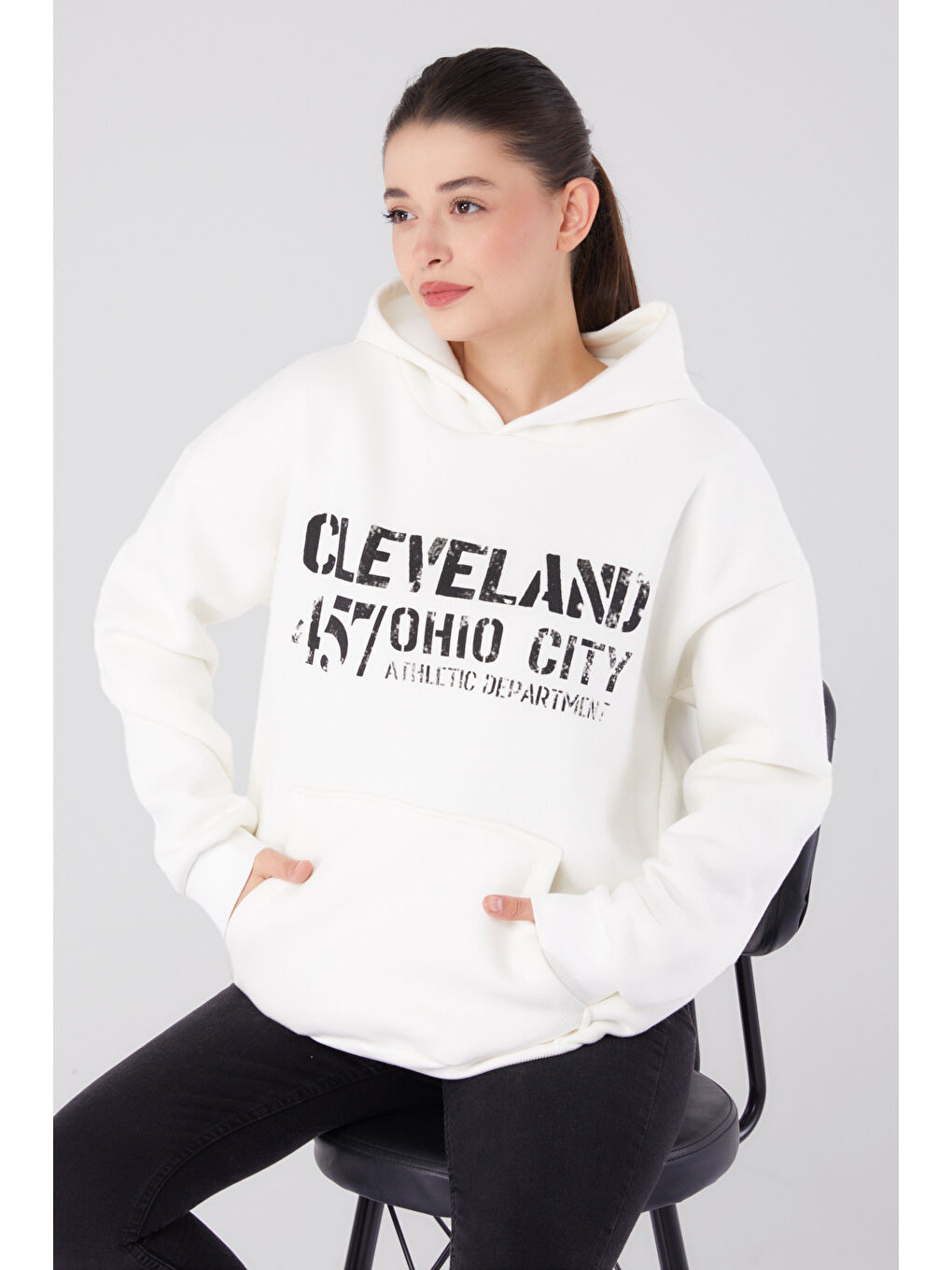 Baskılı Sweatshirt Beyaz - 26383-1