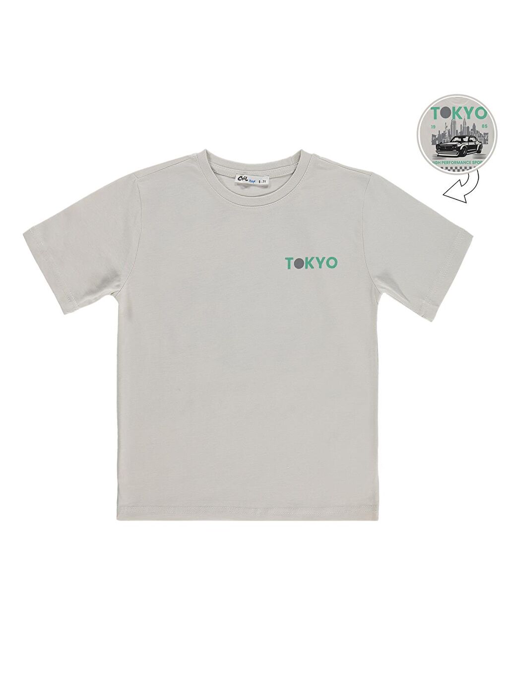 Bej Boys Tokyo Baskılı 6-9 Yaş Tişört - Koyu Taş Rengi
