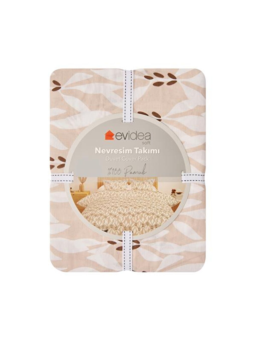 Soft Patras Tek Kişilik Nevresim Takımı - Bej-2