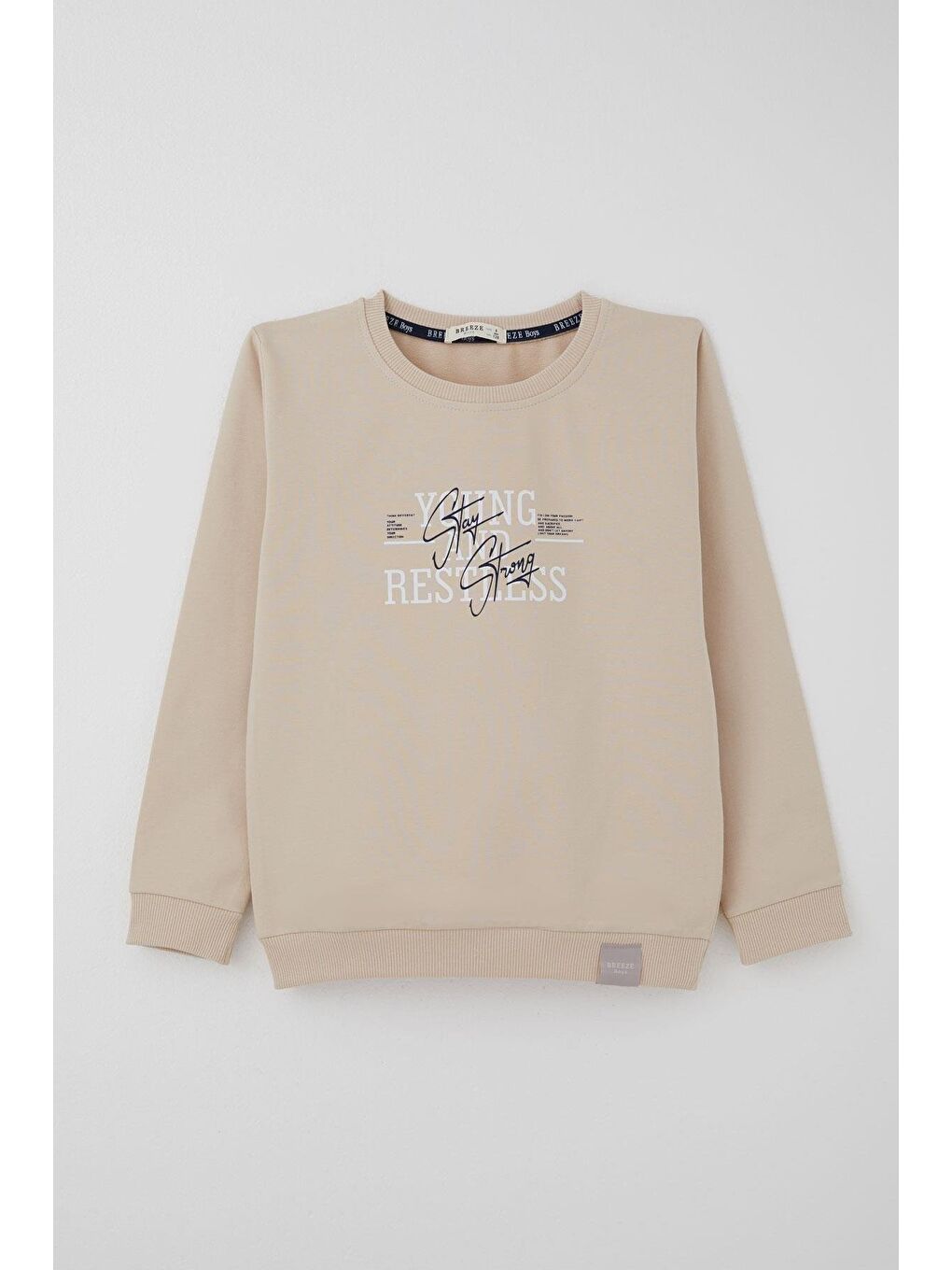 Erkek Çocuk Eşofman Takımı Yazı Baskılı Bej (4-8 Yaş)-2