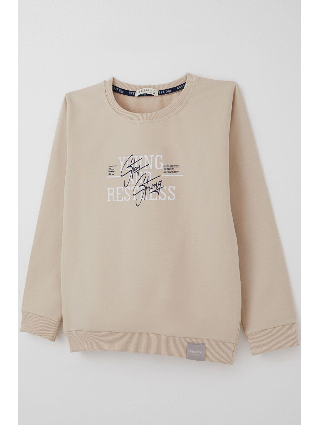 Erkek Çocuk Eşofman Takımı Yazı Baskılı Bej (4-8 Yaş)-6