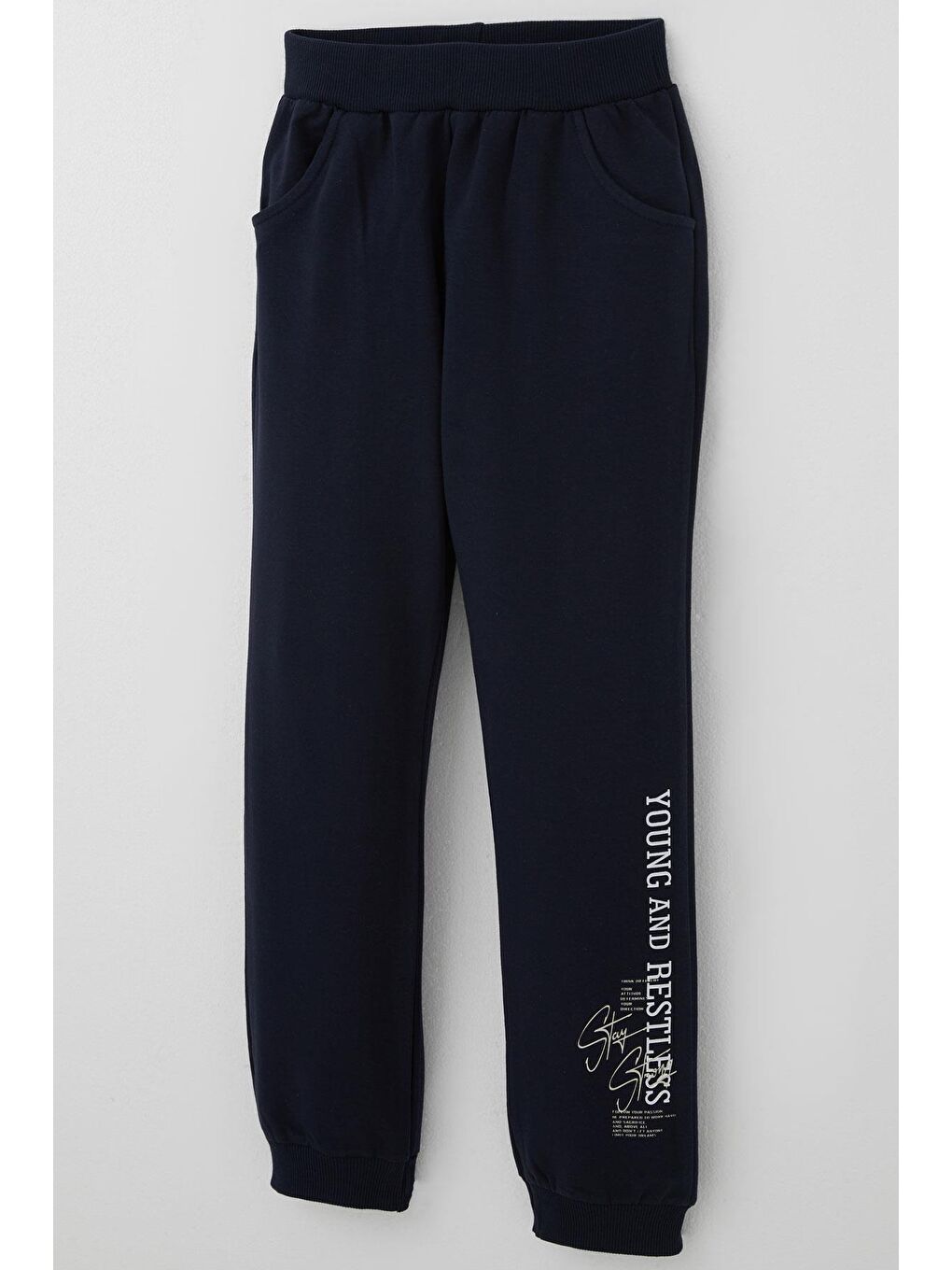 Erkek Çocuk Eşofman Takımı Yazı Baskılı Bej (4-8 Yaş)-7