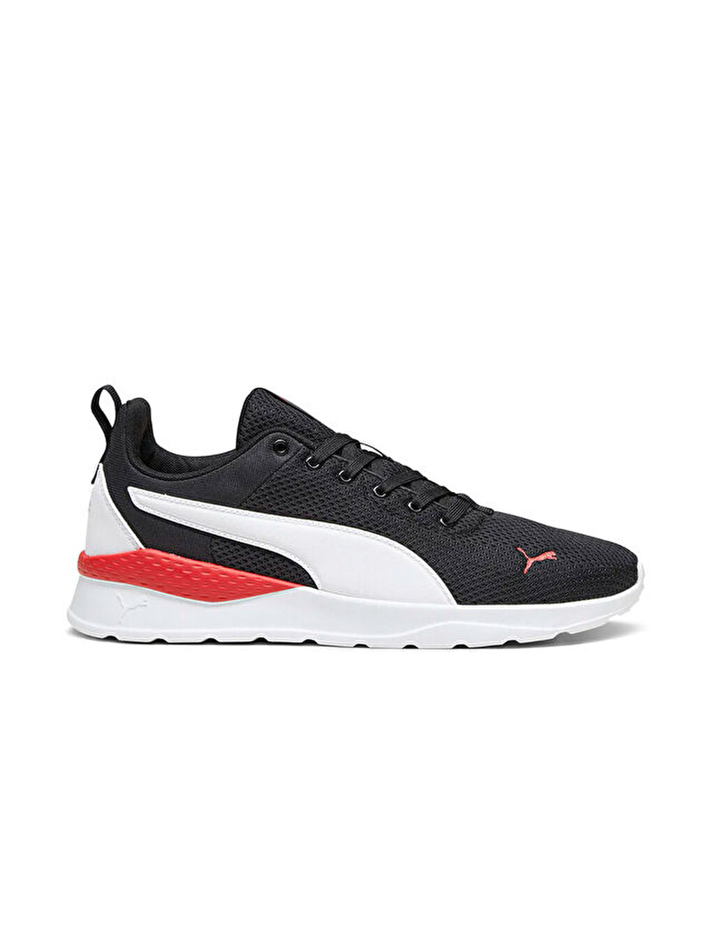 Anzarun Lite Tdp Unisex Günlük Ayakkabı 40550650 Siyah