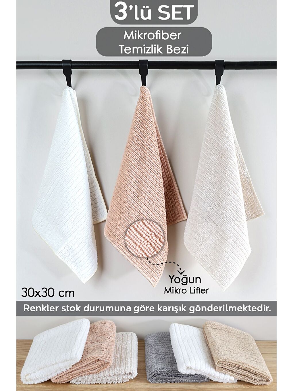 3lü Mikrofiber Temizlik Bezi Mutfak Banyo Cam Tezgah Araba Temizlik Bezi 30x30 cm Karışık Renkli