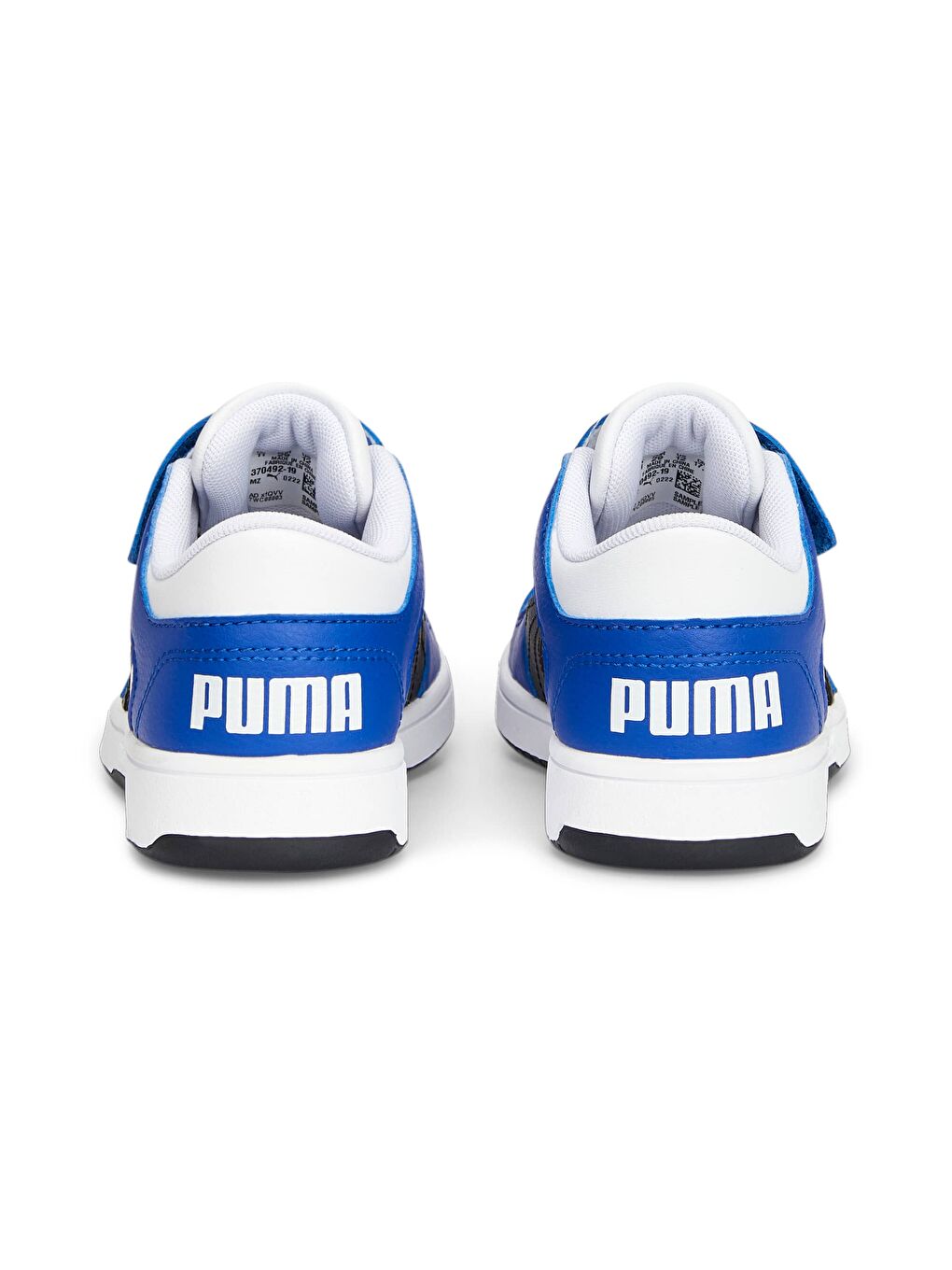 Beyaz Rebound Lay-Up Lo Bantlı Çocuk Ayakkabı-1