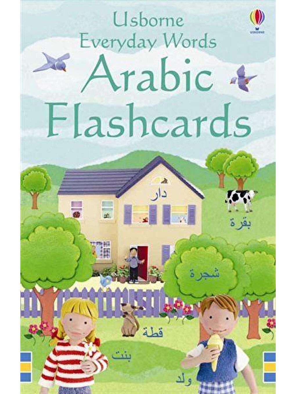 Everyday Words Flashcards: Arabic Flashcards