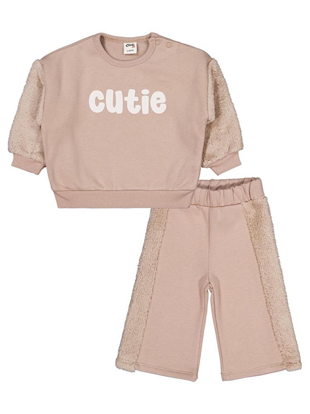 Kahverengi Baby Cutie Baskılı 6-18 Ay Takım - Bej 18-24 Ay