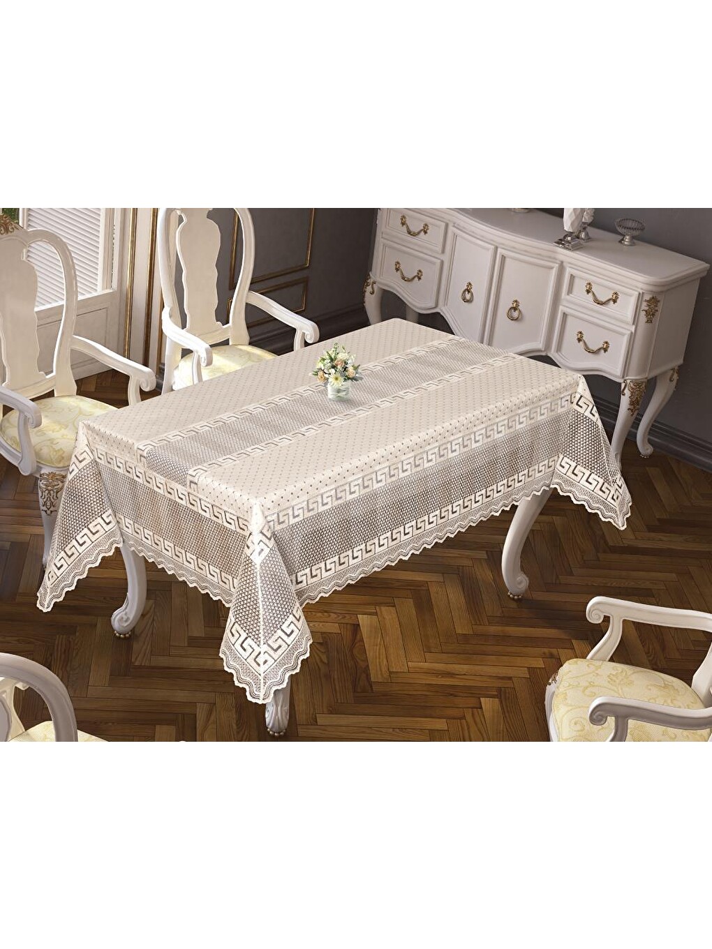 Ekru Versage Jakarlı Masa Örtüsü Krem 160x220 Cm