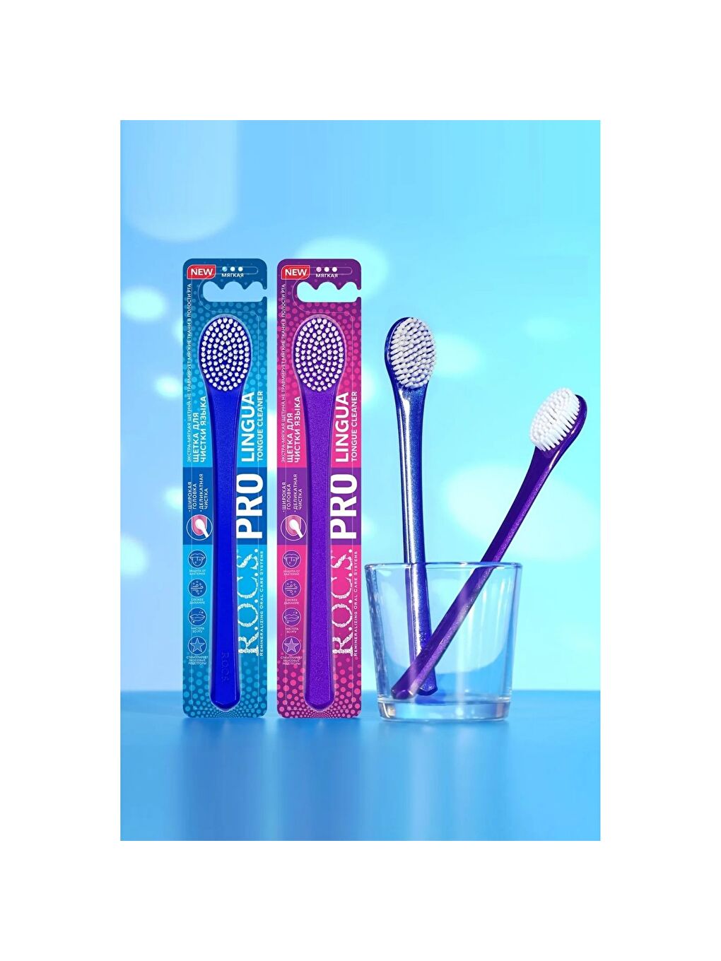 Pro Lingua Dil Fırçası-6