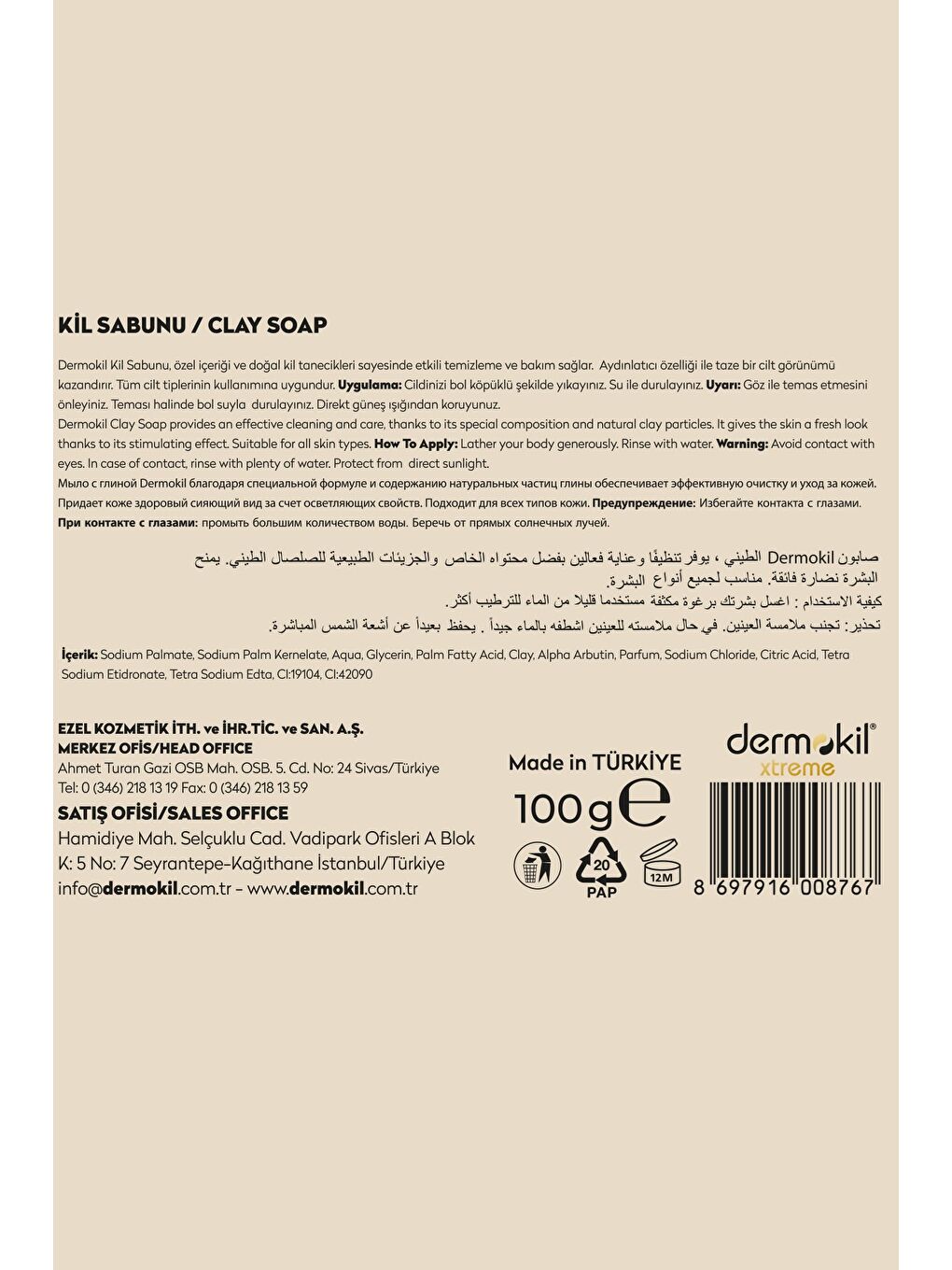 Doğal Kil Özlü Katı Sabun 100 g x 3 Adet-1