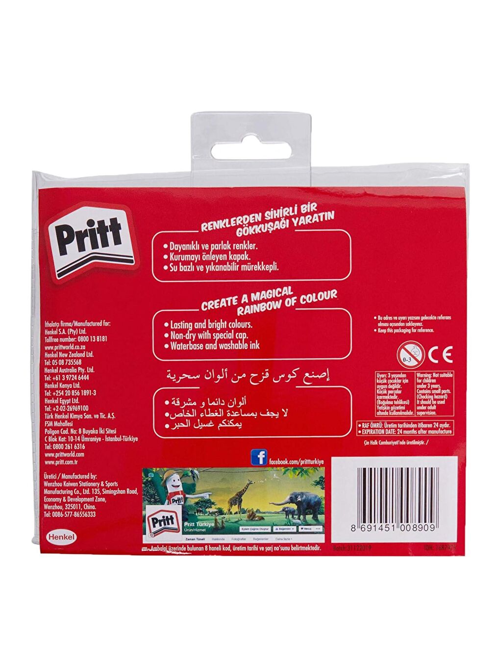 Jumbo Yuvarlak Uç Keçeli Kalem 12 Renk (1687975)-1