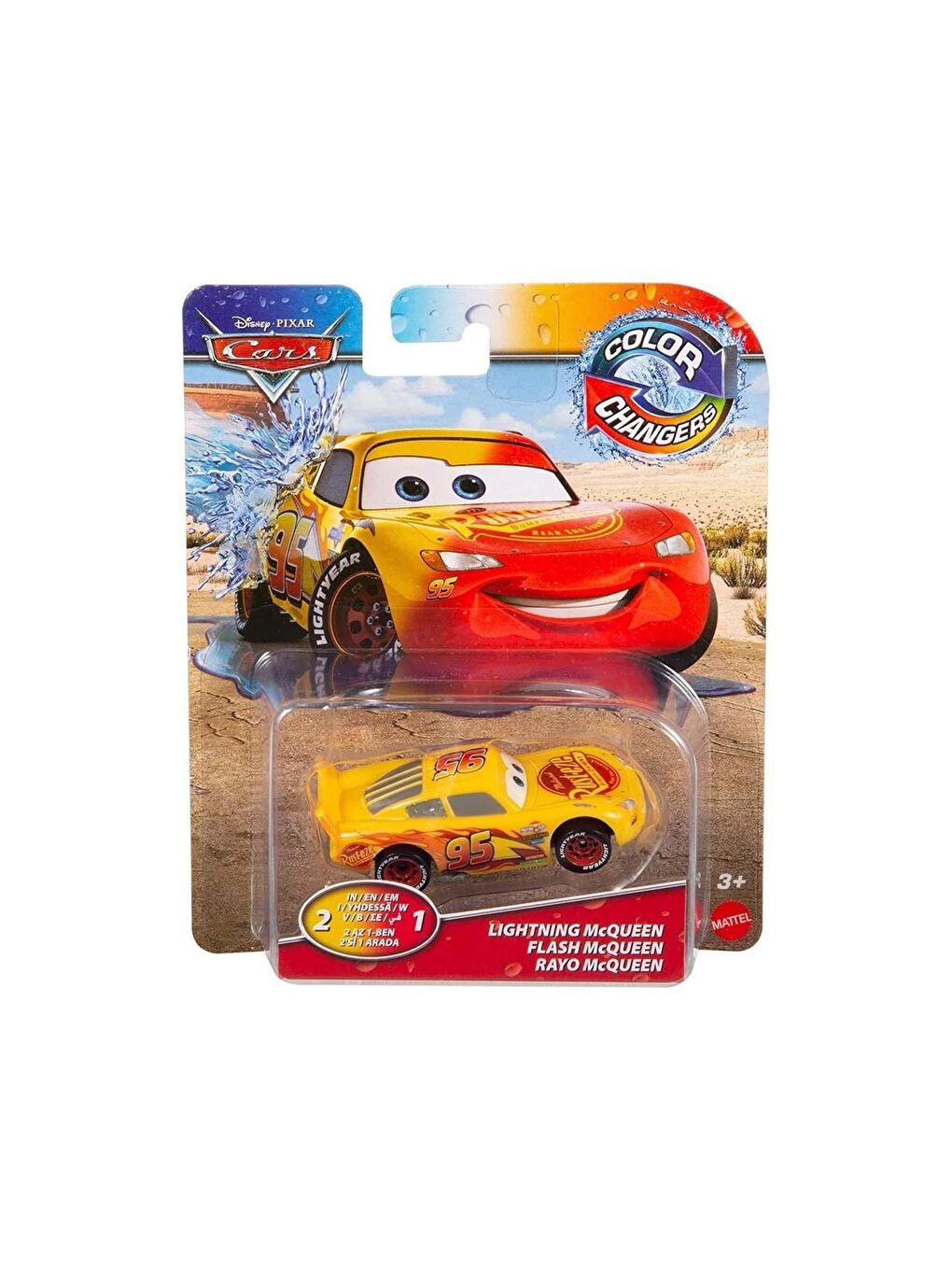 Renk Değiştiren Araçlar GNY95-2