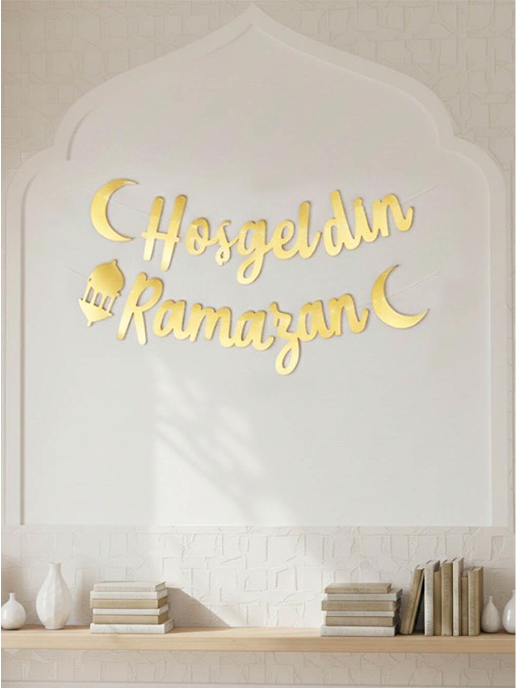 Sarı Hoşgeldin Ramazan Kaligrafi Banner Altın