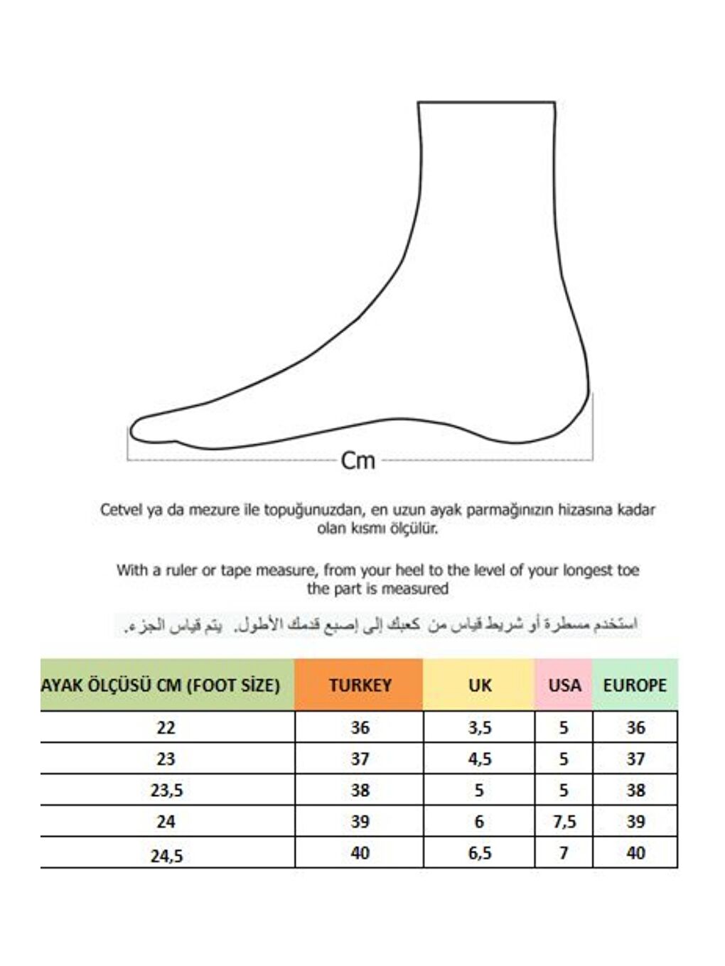Bej EGERİA Leopar Desenli Tek Bantlı Kalın Taban Kadın Günlük Loafer Ayakkabı-3
