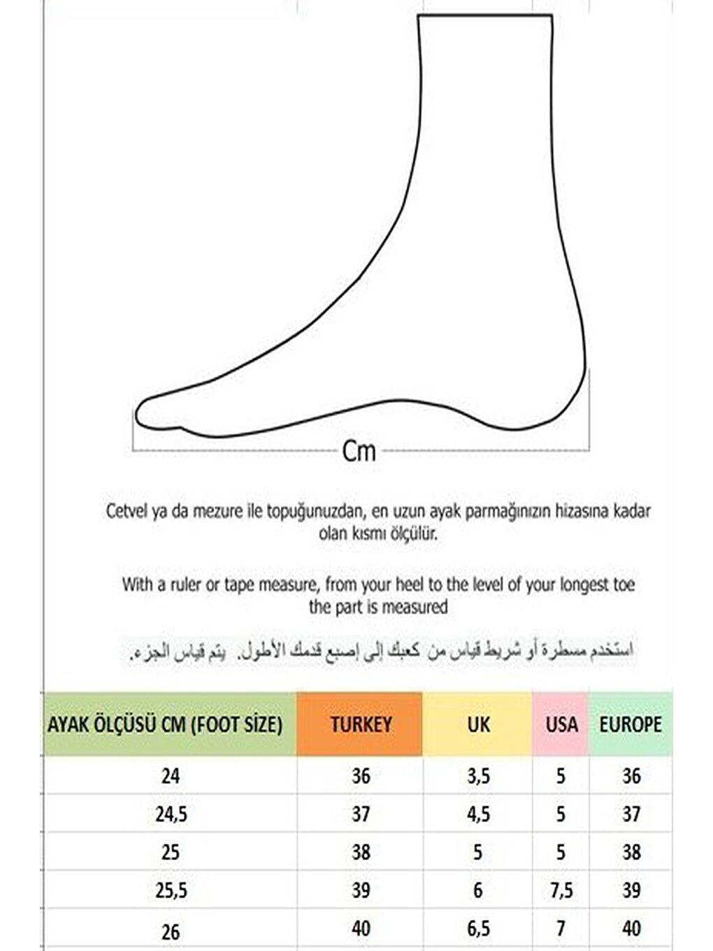 Bej ZENİTH Metal Burun Detaylı Sivri Burun Arkası Açık Kadın Topuklu Ayakkabı-7