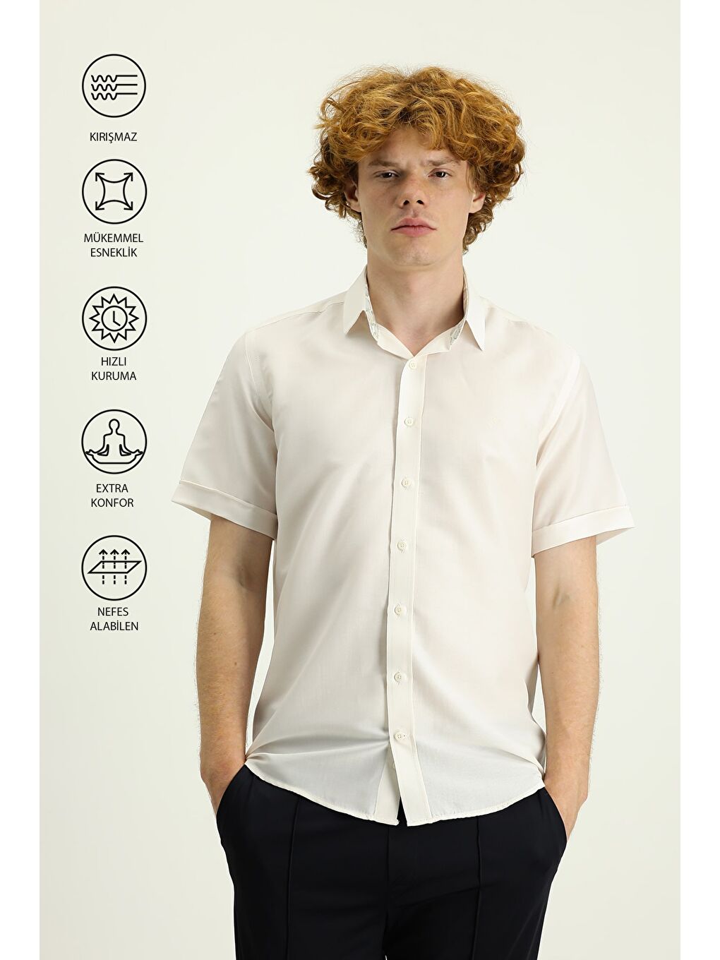 Bej Techno-Line Kısa Kol Slim Fit Dar Kesim Gömlek