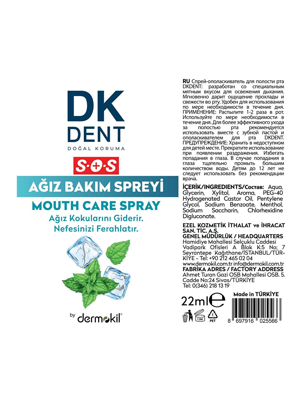 Nane Özlü Ağız Kokusu Önleyici Sprey 22 ml-4