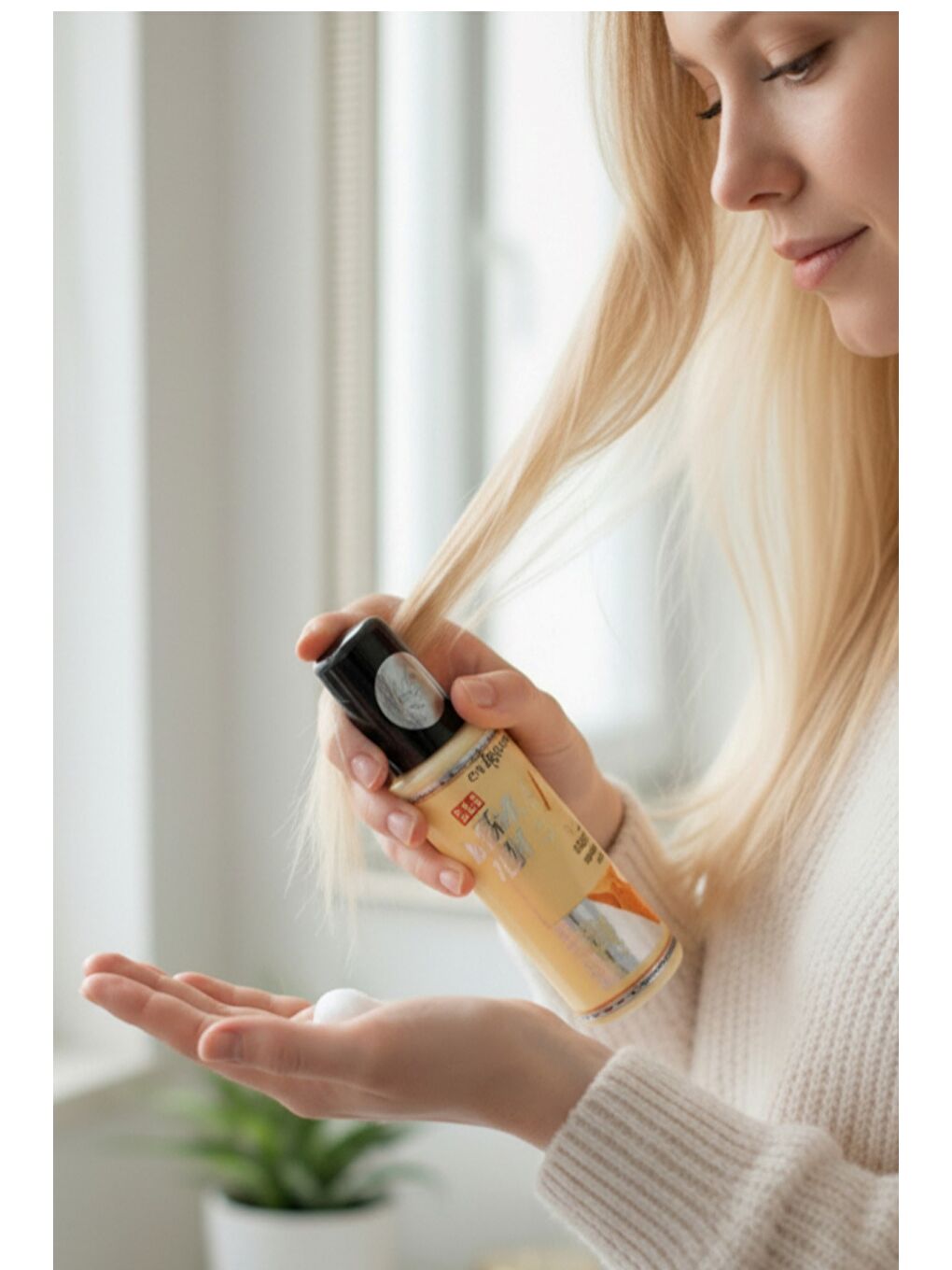 Exigency Durulamasız Biberiye Yağlı Acil Bakım & Onarım Saç Krem Serum  100ml-4