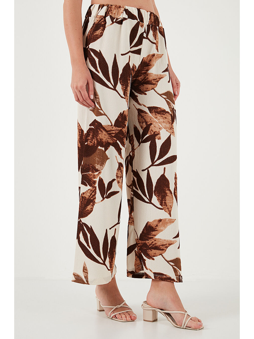 Sarı Desenli Beli Lastikli Bol Paça Kadın Pantolon 5869018-2