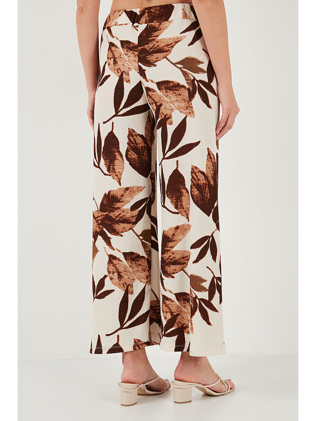 Sarı Desenli Beli Lastikli Bol Paça Kadın Pantolon 5869018-6