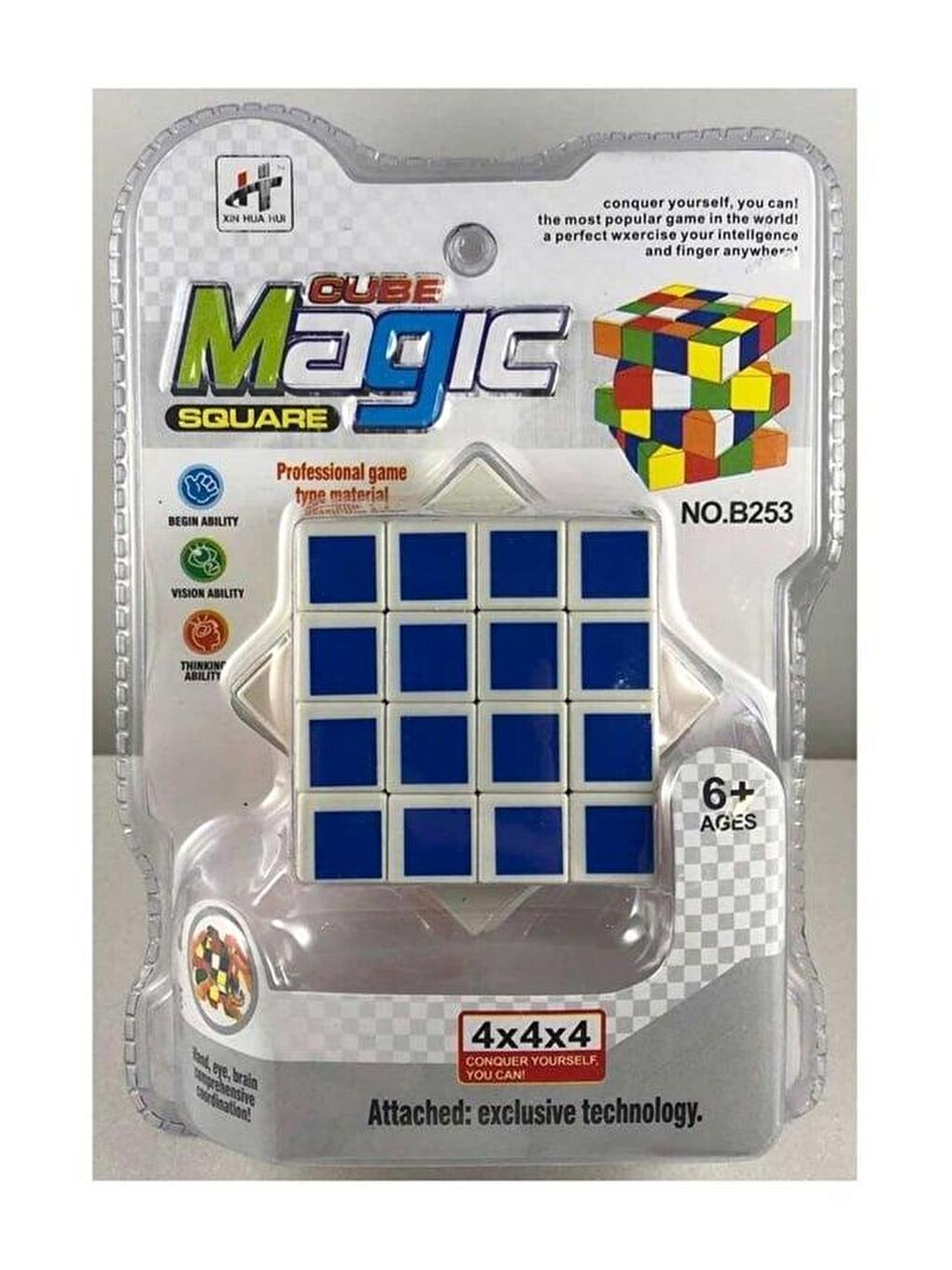 Sabı Küpü Vakumda 4X4 (B253) GKO