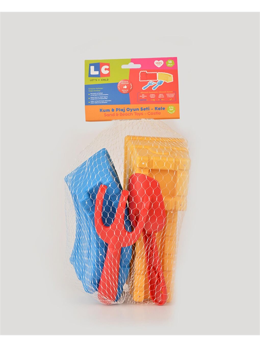 Sarı Mavi Kale Ve Kürek Seti-4