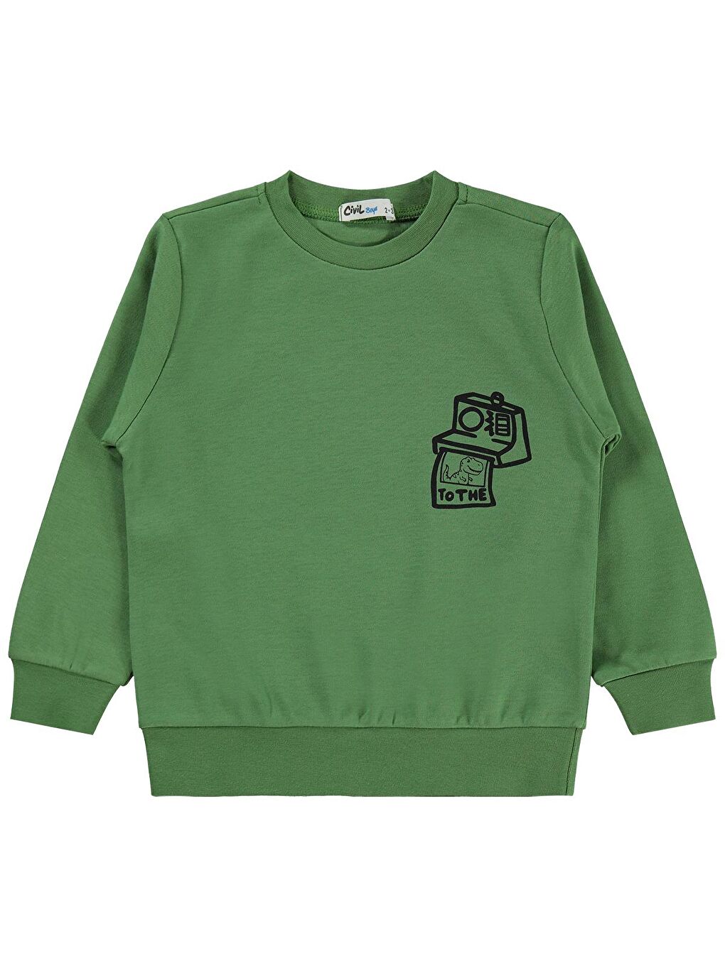 Boys Fotoğraf Makinesi Baskılı 2-5 Yaş Sweatshirt - Yeşil 2-3 Yaş