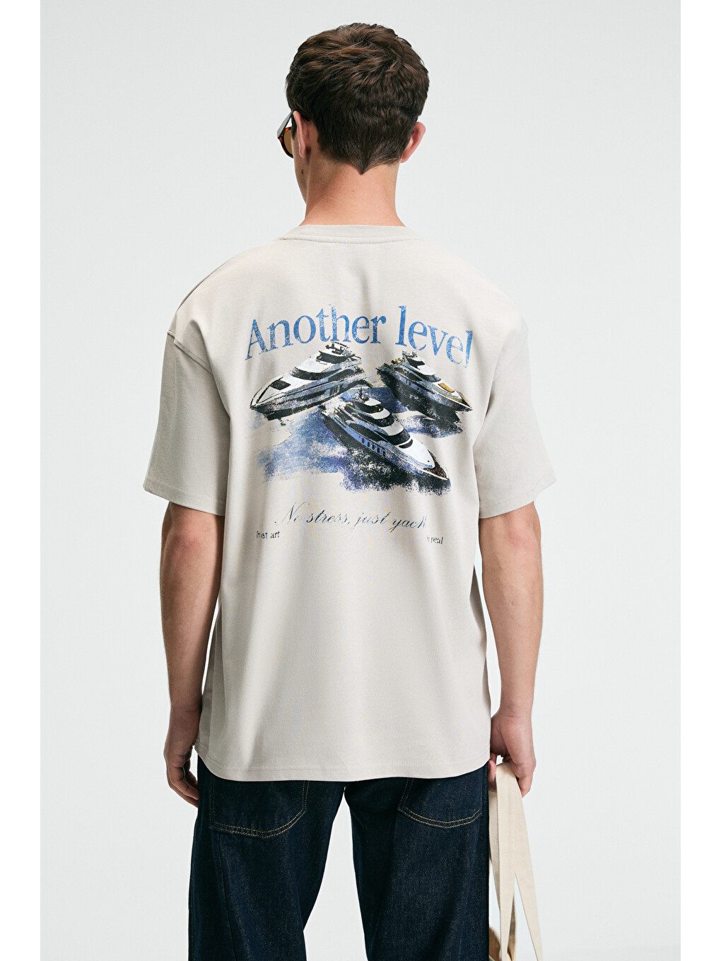 Erkek %100 Pamuk Oversize Fit Baskılı Kısa Kollu Yuvarlak Yakalı Bej Tişört-4