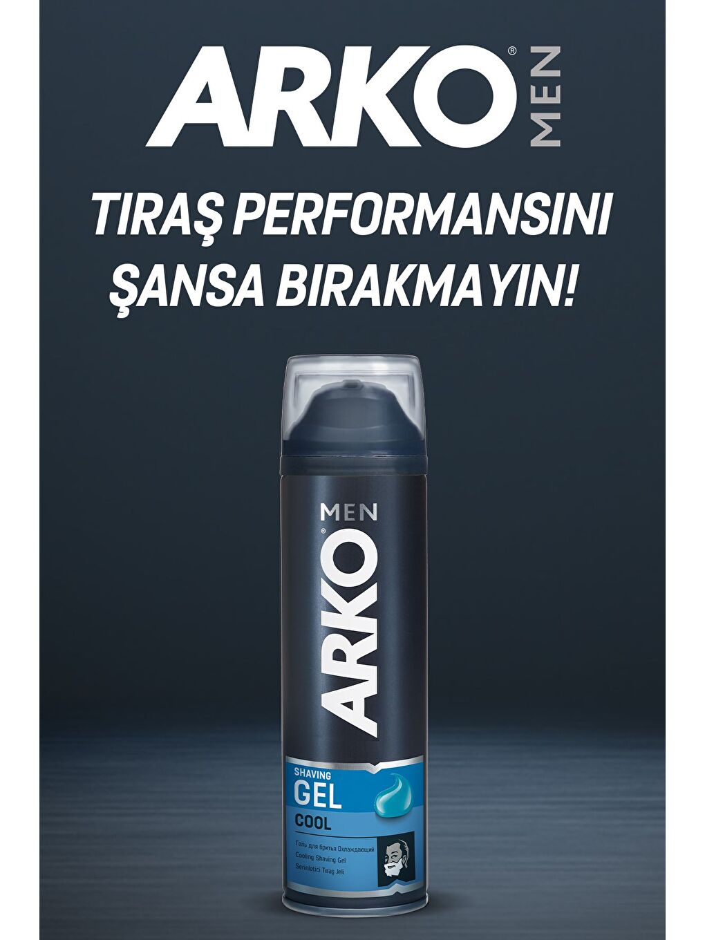 Arko Men Cool Tıraş Jeli 4x200ml - 1