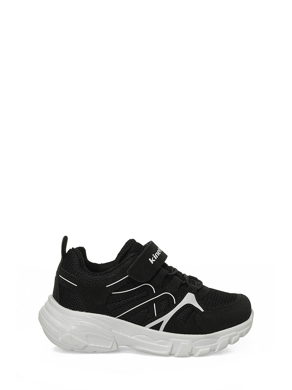 HUGO P 6FX Siyah Erkek Çocuk Spor Ayakkabı