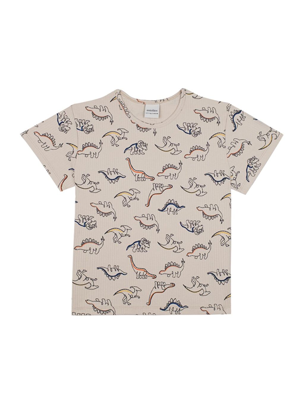 ANTEBIES Ekru Dino Kısa Kollu Pijama - 1