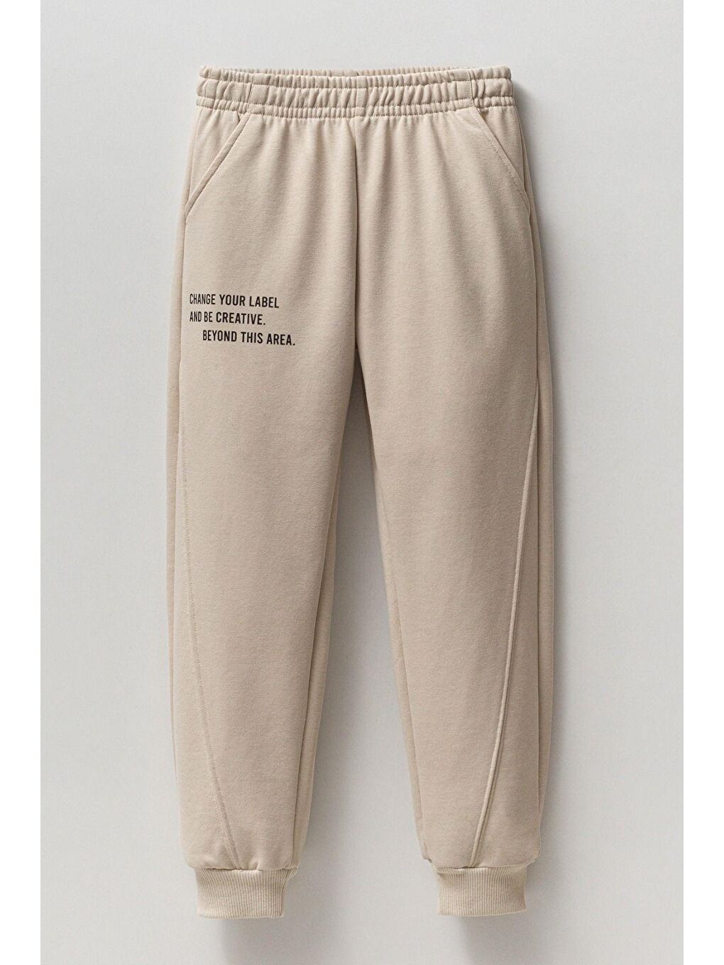 Ekru Erkek Çocuk Pamuklu Bej Yazı Baskılı Paça Lastikli Eşofman Altı - Cepli