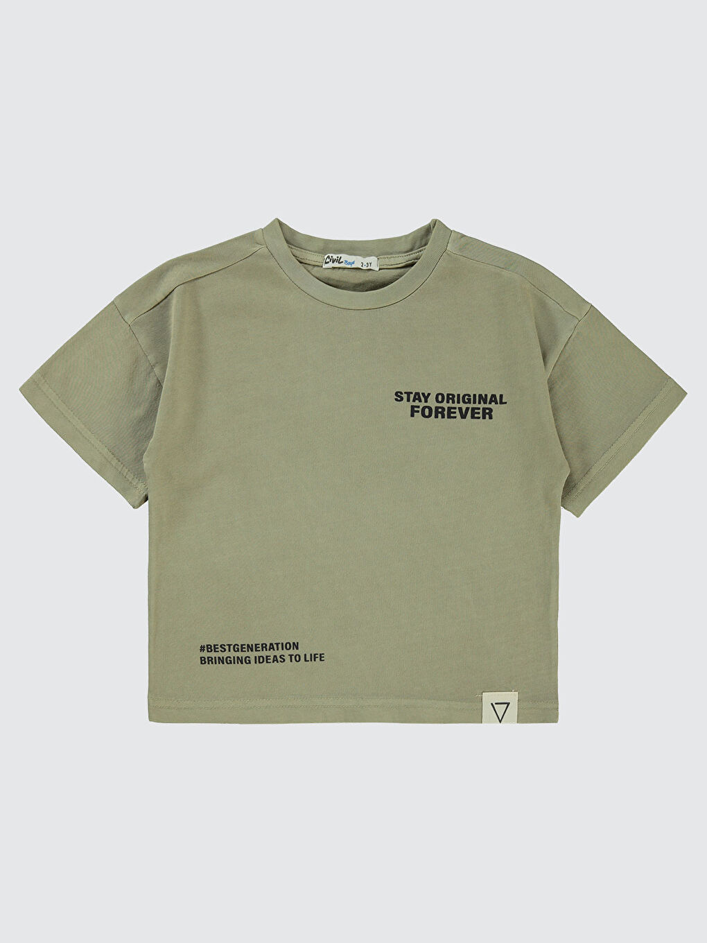 Bej Boys Erkek Çocuk Tişört 2-5 Yaş Taş Rengi