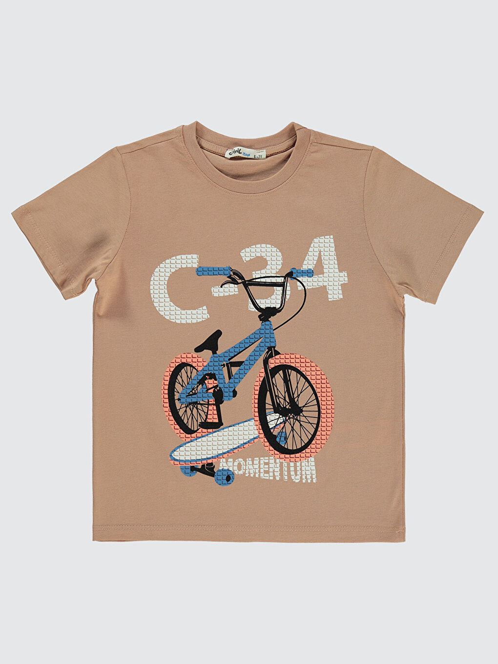 Bej Boys Erkek Çocuk Tişört 6-9 Yaş Vizon