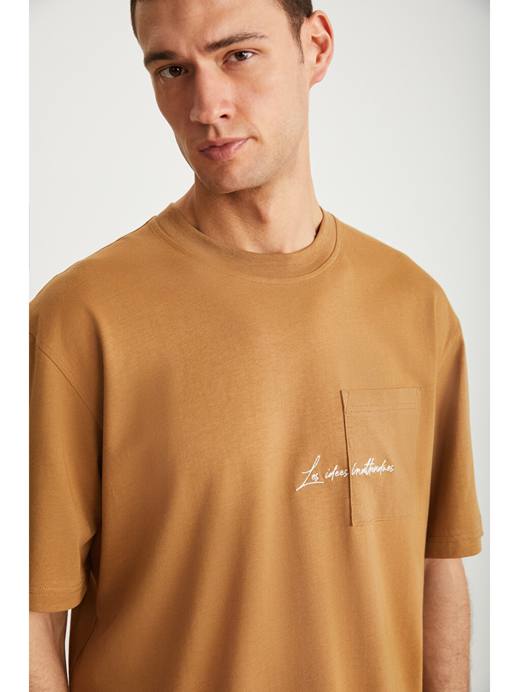 Kravın Erkek %100 Pamuk Bisiklet Yaka Baskılı Kahverengi T-shirt-2