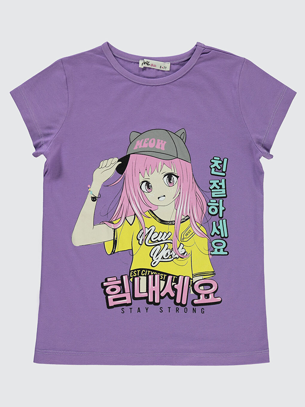 Girls Kız Çocuk Tişört 6-9 Yaş Açık Mor