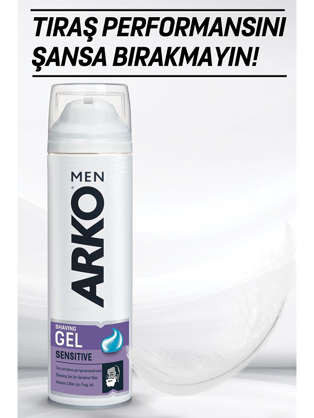 Arko Men Sensitive Tıraş Jeli 4x200ml - 1