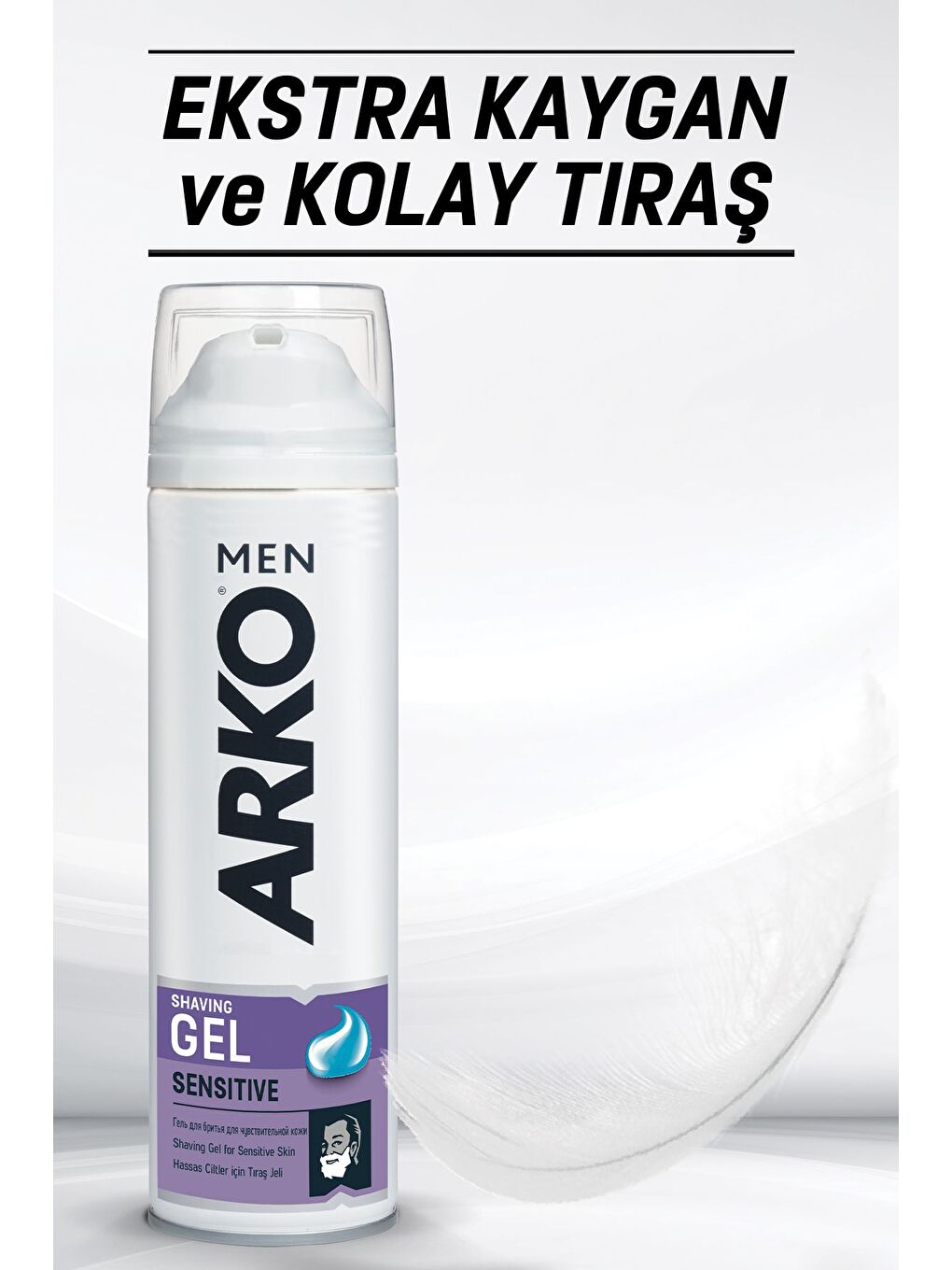 Arko Men Sensitive Tıraş Jeli 4x200ml - 2