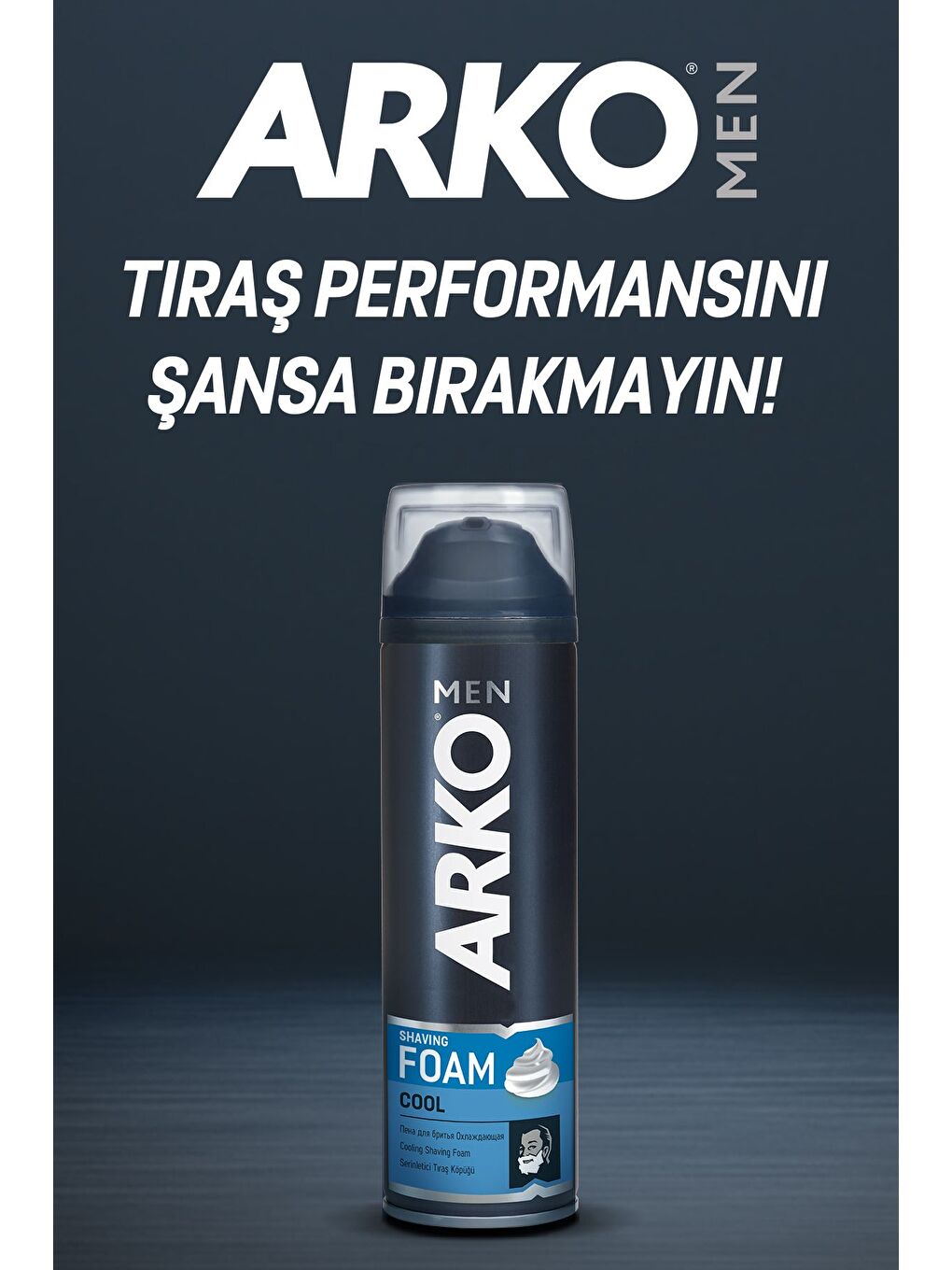 Arko Men Tıraş Köpüğü Cool 4x200ml - 1