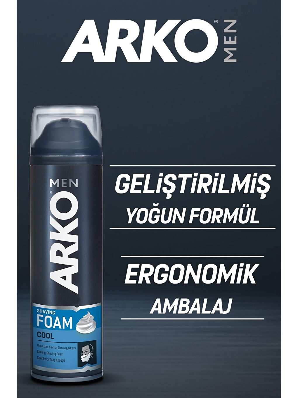 Arko Men Tıraş Köpüğü Cool 4x200ml - 2