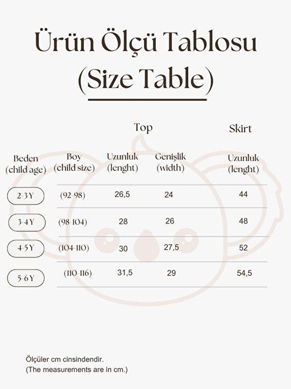 Beyaz Düşük Omuz Bluzlu Etek Takım-2