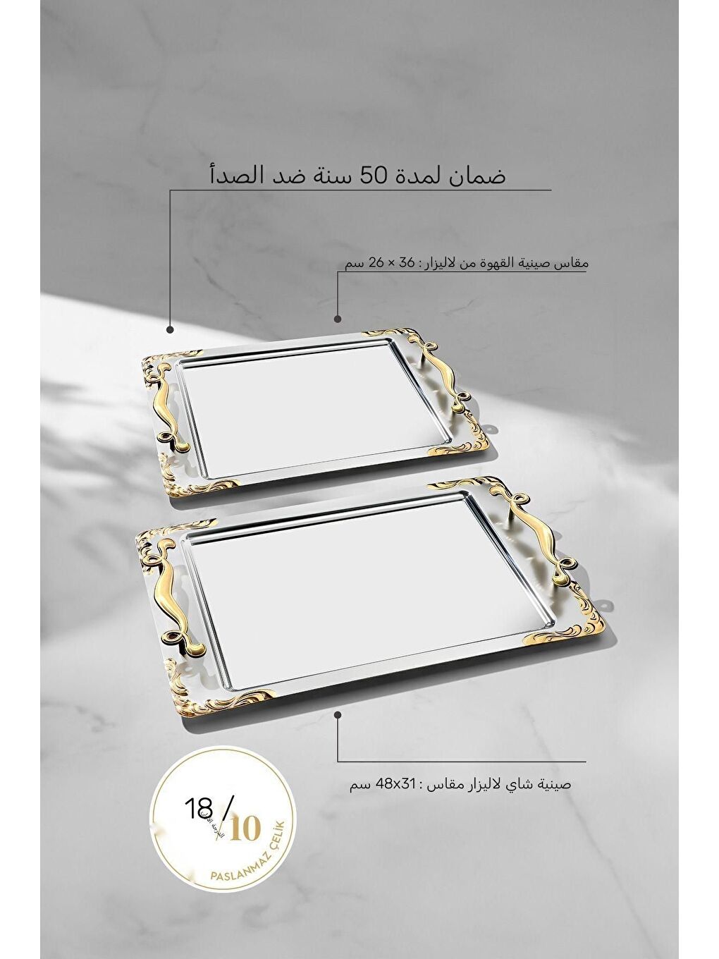 Sarı Lalezar 2'li Altın Saten Çelik Tepsi Seti-7