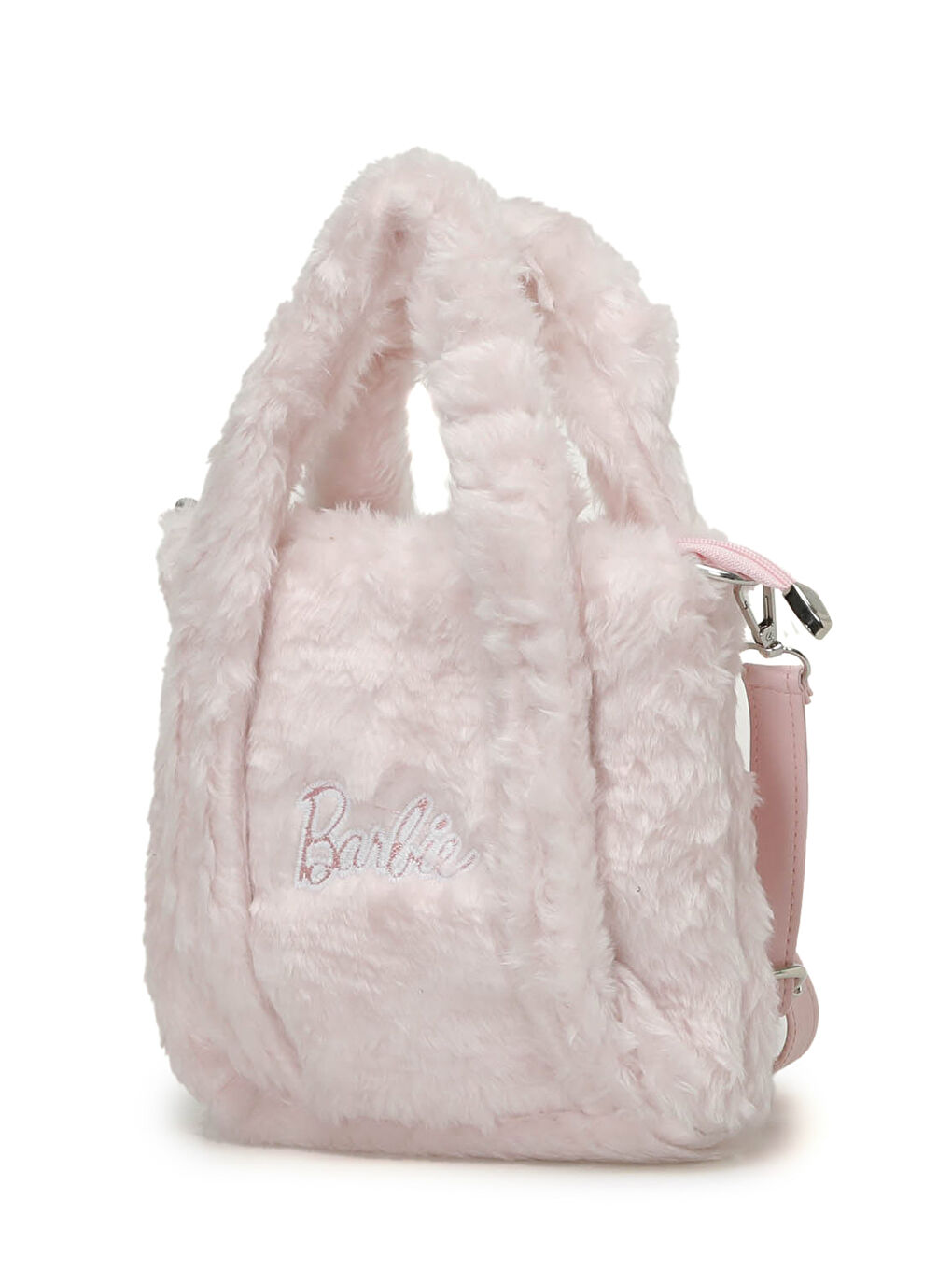 Pembe Pelüş CPRZ 4PR Pudra Kız Çocuk Pelüş Çanta-1