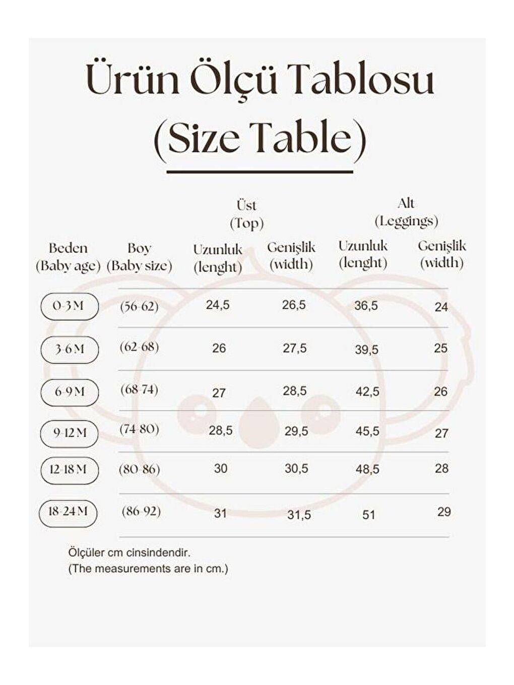 Bej Spot Unisex Alt Üst Takım-3