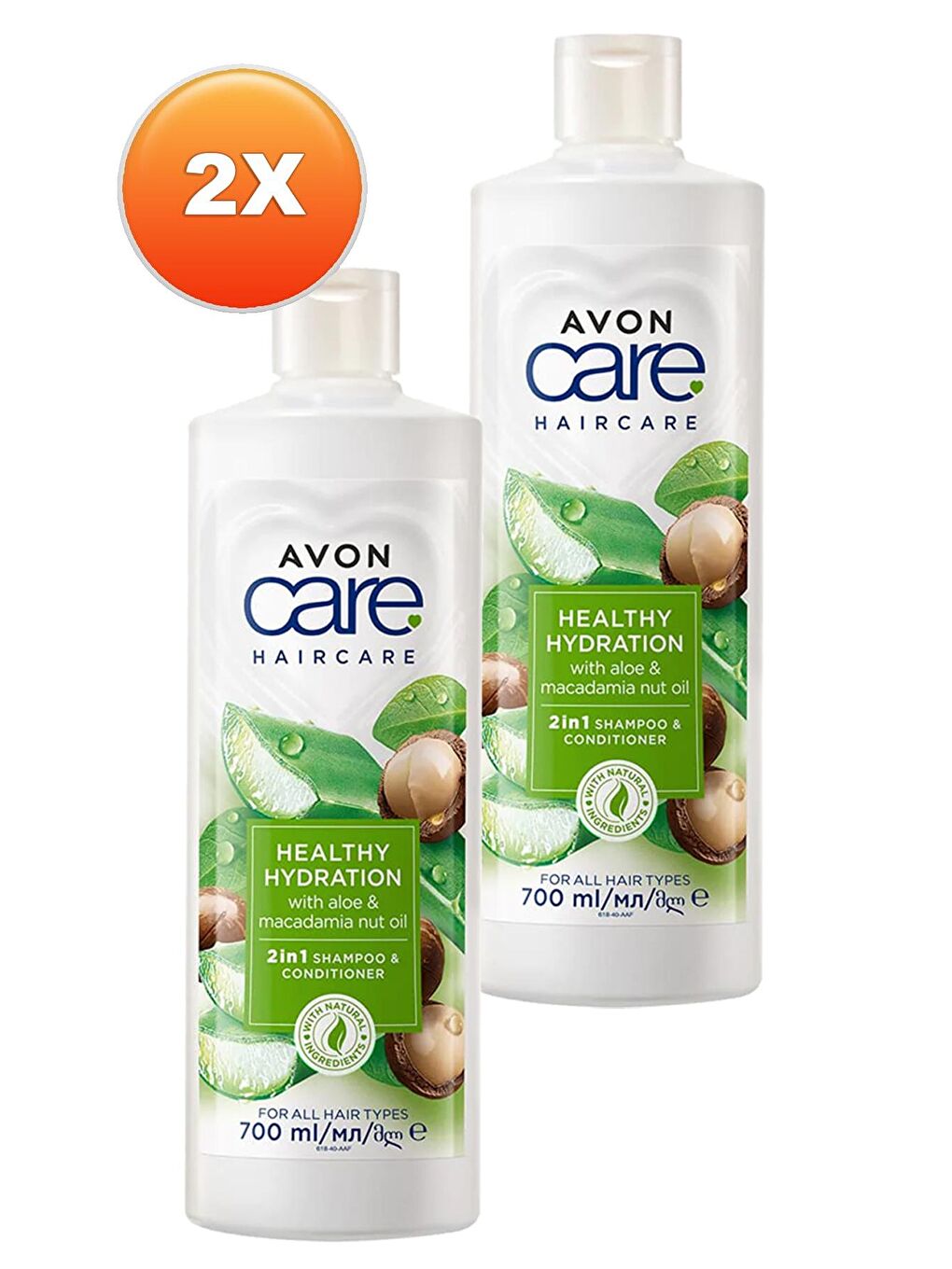 AVON Renksiz Care Aloe Vera ve Makademya Fındığı Yağı Şampuan ve Saç Bakım Kremi 700 Ml. İkili Set - 1